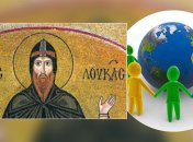 Какие завтра праздники: традиции и приметы на 20 февраля