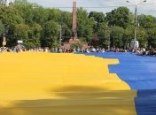 В Черновцах развернули флаг-рекордсмен