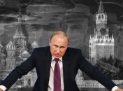 Российский диктатор владимир путин