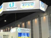 Госконцерн "Укроборонпром" жалуется на давление со стороны РФ