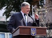 В СБУ заявили о двух покушениях на Порошенко