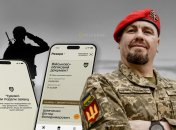 Іван Тимочко