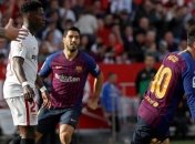 Великолепный хет-трик Месси - в обзоре матча Севилья - Барселона (Видео)