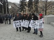 В Харькове митинговали против повышения тарифов в общественном транспорте