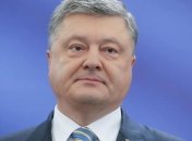 Порошенко на следующей неделе внесет закон об Антикоррупционном суде