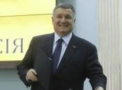 Аваков о критике полиции: Для Порошенко лгать - как дышать