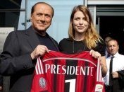 Официально. Берлускони продает "Милан"