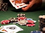 Букмекерські контори тепер офіційно під забороною в Україні