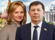 Тарас Козак с женой