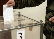 Наблюдатели обнаружили на избирательном участке ящик без дна