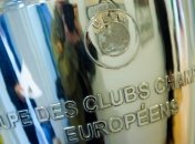 Лига чемпионов. Известны все участники 1/4 финала