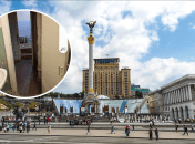 Колаж "Телеграфу"