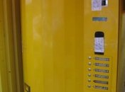 В Мелитополе опечатали торговавший водкой автомат 