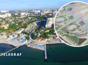 Колаж "Телеграфу"