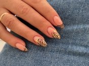 Стильно и современно