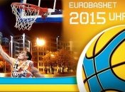 Украину могут лишить Евробаскета-2015