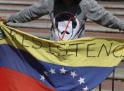 Протесты в Венесуэле: Могерини сделала заявление 