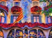 Захватывающие виды Барселонских улочек и парков в снимках из Инстаграма (Фото) 