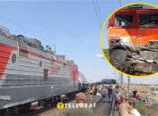 Железнодорожная авария