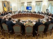 Энергетическая безопасность: Зеленский провел заседание СНБО