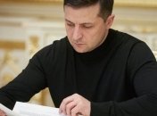 Президент ветировал закон о едином счете для налогов с "табачной" правкой