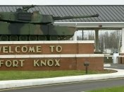 На американской базе "Форт-Нокс" прогремели выстрелы