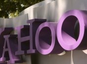 Yahoo обеспокоено возможной утечкой данных 22 млн пользователей