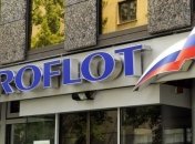 Министерство транспорта США оштрафовало "Аэрофлот"