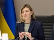 Елена Зеленская