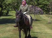 Елизавета II впервые появилась на публике после карантина (Фото)