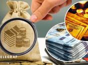 Мінфін готує новий податковий закон