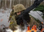 1440-й день повномасштабної війни Росії проти України