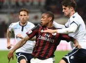 "Милан" солидно заплатил экс-футболисту "Шахтера", чтобы избавиться от него