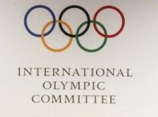 Новая Зеландия исключена из отбора на Олимпиаду-2016