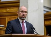 Кабмину без утвержденной программы – год: есть ли плюсы в работе Шмыгаля и когда его отправят в отставку