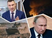 Основные новости ночи с 5 на 6 ноября