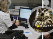 Мобилизация в Украине