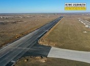 Нова злітно-посадкова смуга в аеропорту Херсона