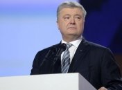 Привод Порошенко в ГБР: адвокаты намерены обжаловать решение суда в пяти инстанциях