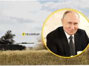 Президент РФ Володимир Путін