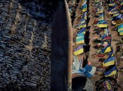 Один снаряд - чиєсь життя