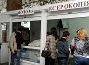 Изменились правила поступления в специальные учебные заведения