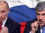 Росія не піде з Криму і Донбасу навіть після смерті Путіна, - Казарін