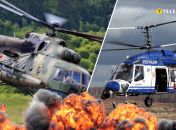 Удар по авиации: украинская разведка уничтожила российские вертолеты на территории РФ