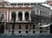 Дом ученых в разные годы существования