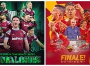 "Вест Хэм" и "Рома" вышли в финал еврокубков