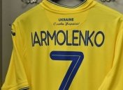 Россия пожалуется в ФИФА на форму сборной Украины