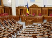 В украинский парламент проходят 5 партий, рейтинг возглавила "Оппозиционная платформа - За жизнь" – западные социологи