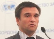 При необходимости Киев может ввести визовый режим с РФ