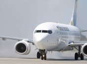 В Европу по скидкам: МАУ распродает авиабилеты